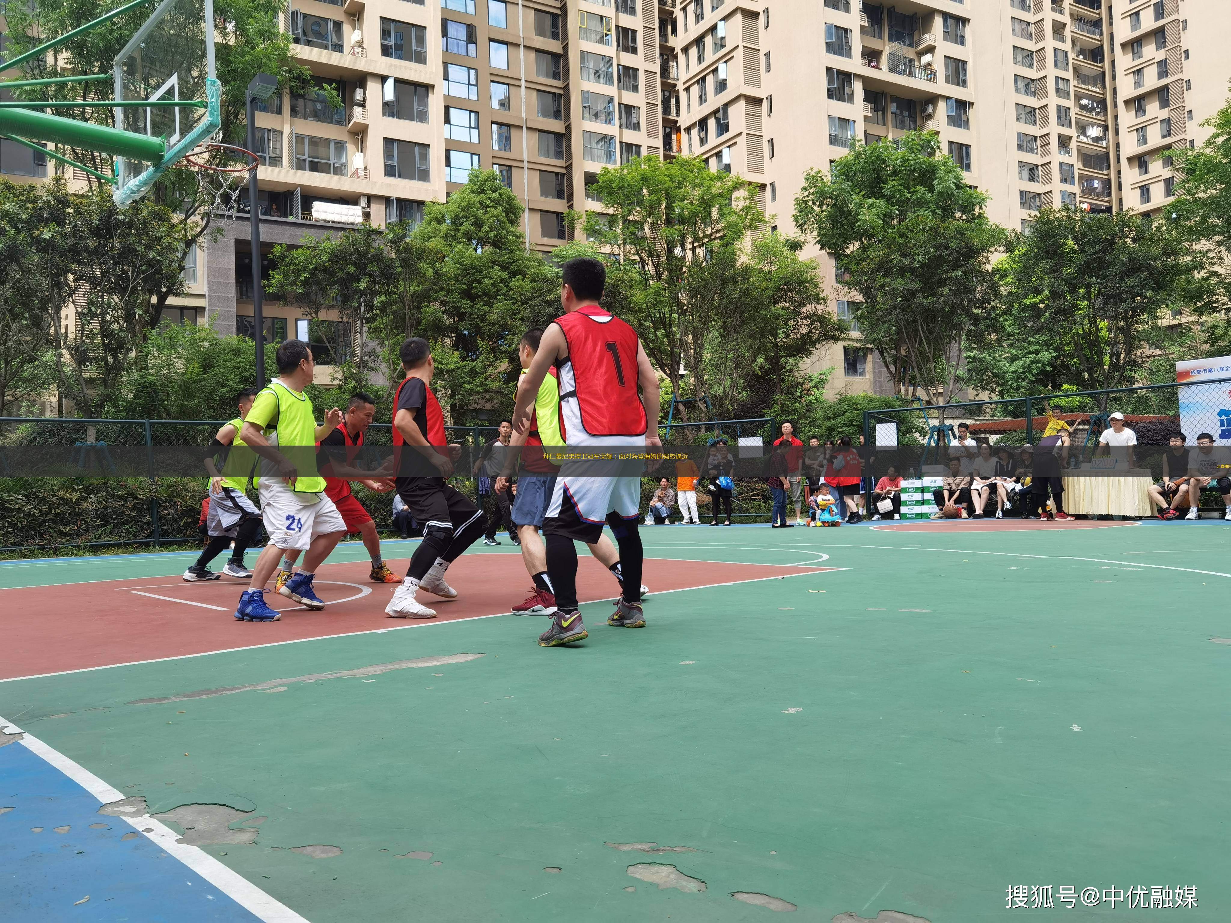 拜仁慕尼黑捍卫冠军荣耀：面对海登海姆的强势逼近