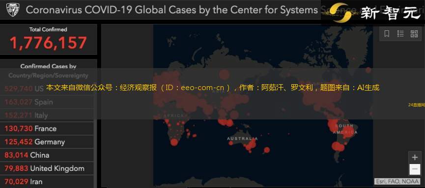本文来自微信公众号：经济观察报 （ID：eeo-com-cn），作者：阿茹汗、罗文利，题图来自：AI生成