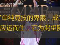 足球，这项全球最受欢迎的运动，早已超越了单纯竞技的界限，成为亿万球迷心中的文化象征和生活态度。在这个信息化的时代，007球探即时足球比分直播应运而生，它为渴望随时掌握比赛动态的球迷们提供了极大的便利与